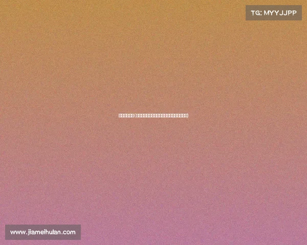 电子竞技现状(突围之路：透视电竞产业瓶颈期的挑战与机遇)